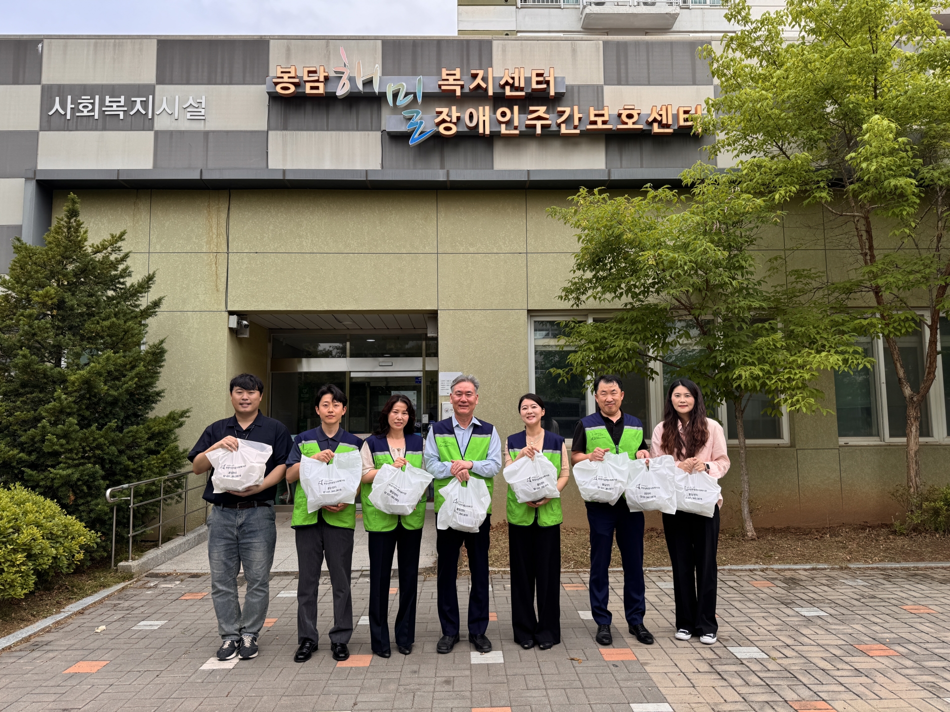 [봉담센터] MG화성새마을금고와 함께하는 5월 밑반찬 서비스  사회공헌 활동을 진행